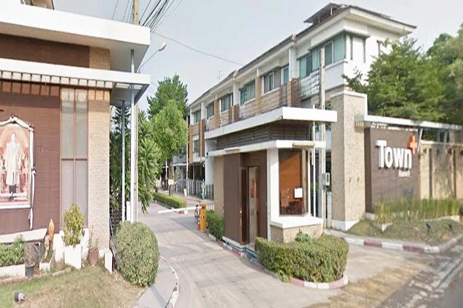 ทาวน์พลัส-หัวหมาก