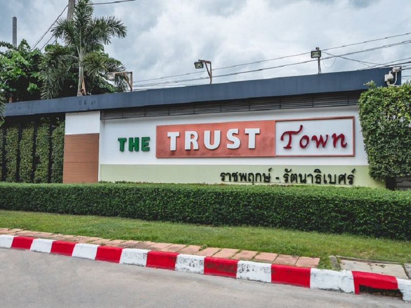 เดอะทรัสต์-ทาวน์-ราชพฤกษ์-รัตนาธิเบศร์