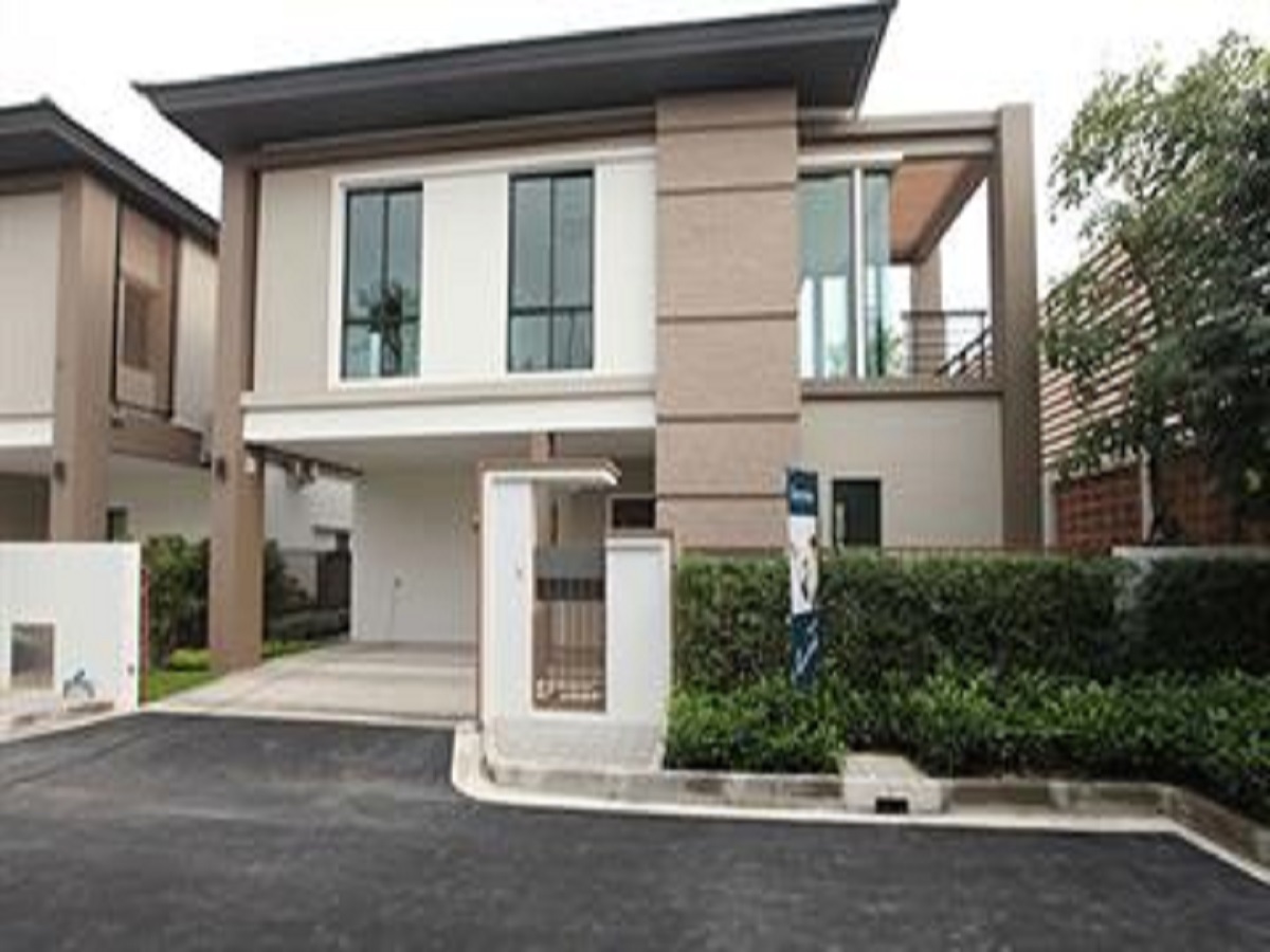 ซีรีน-กัลปพฤกษ์