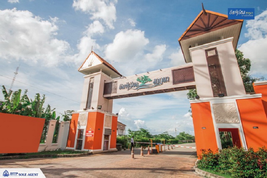 อิมพีเรียล-ลากูน่า