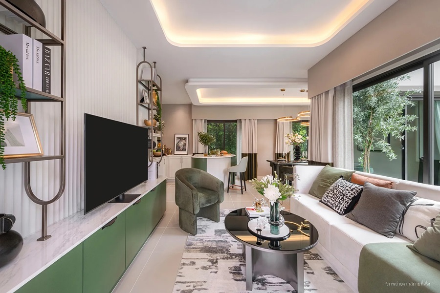 เพฟ-กาญจนาฯ-ราชพฤกษ์