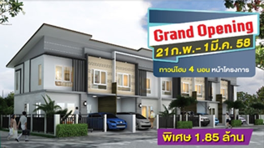 banner-project-details